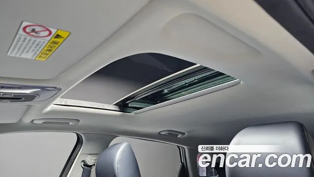 2018 Hyundai Nexo Premium Sold VIN KMHJ8816FJU000298 – rear exterior