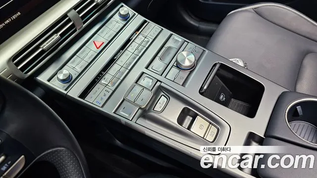 2018 Hyundai Nexo Premium Sold VIN KMHJ8816FJU000298 – trunk area