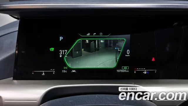 2018 Hyundai Nexo Premium Sold VIN KMHJ8816FJU000298 – photo 17