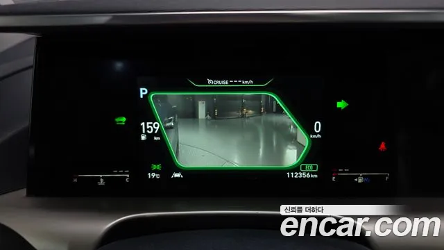 2019 Hyundai Nexo Premium Sold VIN KMHJ8816FKU000407 – dashboard
