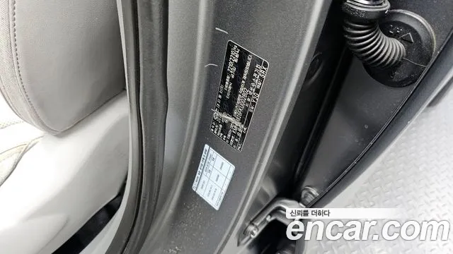 2019 Hyundai Nexo Premium Sold VIN KMHJ8816FKU002802 – exterior detail
