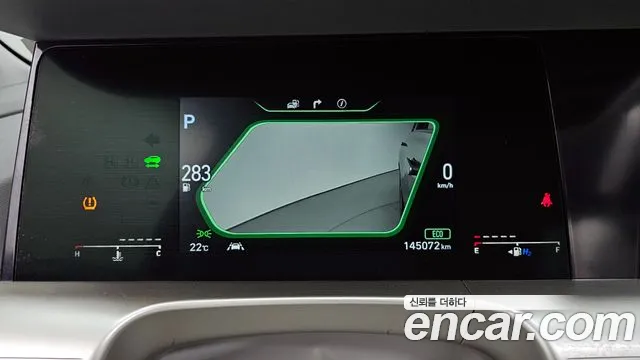 2019 Hyundai Nexo Premium Sold VIN KMHJ8816FKU002802 – photo 21
