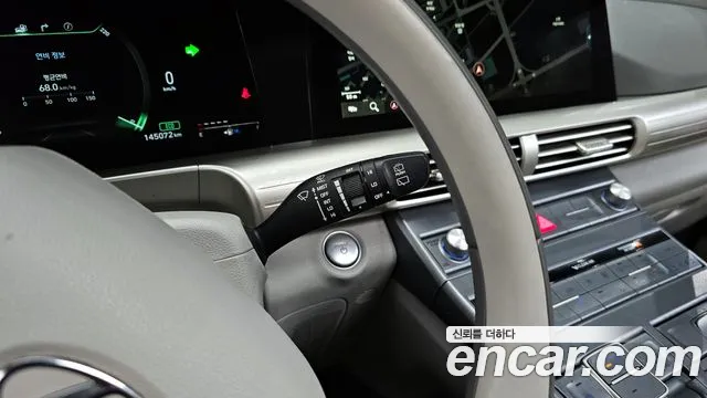2019 Hyundai Nexo Premium Sold VIN KMHJ8816FKU002802 – photo 24
