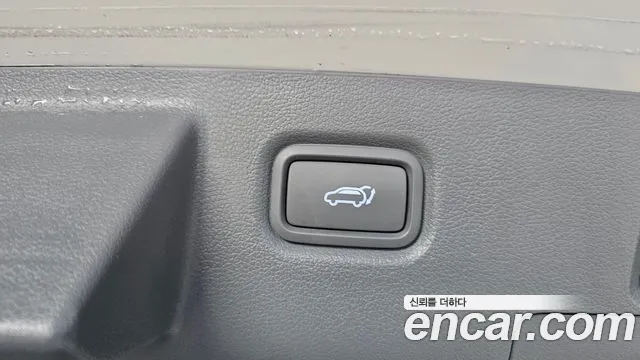 2020 Hyundai Nexo Premium Sold VIN KMHJ8816FLU004599 – photo 20 2020 Hyundai Nexo Premium Sold VIN KMHJ8816FLU004599 – photo 20