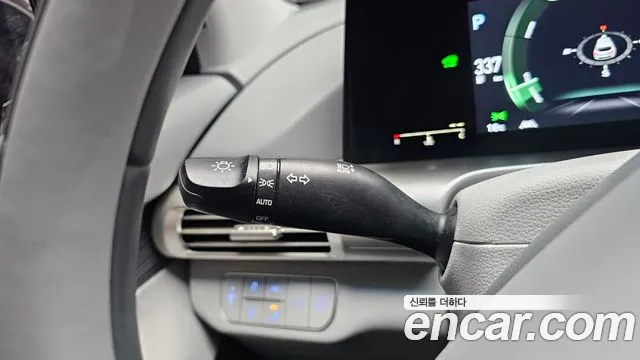 2020 Hyundai Nexo Premium Sold VIN KMHJ8816FLU004599 – photo 30 2020 Hyundai Nexo Premium Sold VIN KMHJ8816FLU004599 – photo 30