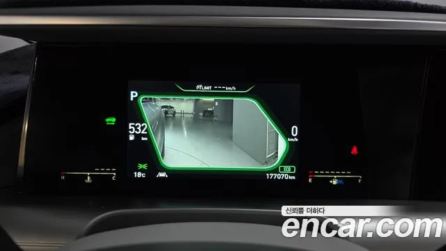 2020 Hyundai Nexo Premium Sold VIN KMHJ8816FLU006512 – engine bay 2020 Hyundai Nexo Premium Sold VIN KMHJ8816FLU006512 – engine bay