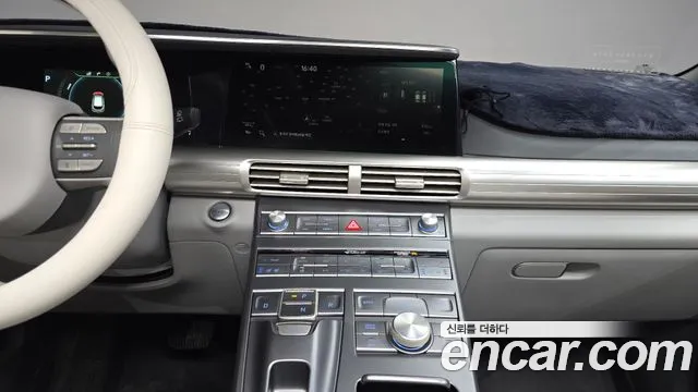 2020 Hyundai Nexo Premium Sold VIN KMHJ8816FLU006512 – photo 15 2020 Hyundai Nexo Premium Sold VIN KMHJ8816FLU006512 – photo 15