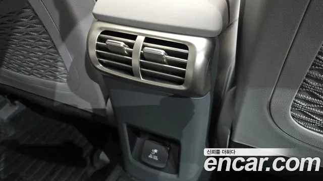 2020 Hyundai Nexo Premium Sold VIN KMHJ8816FLU006512 – photo 16 2020 Hyundai Nexo Premium Sold VIN KMHJ8816FLU006512 – photo 16