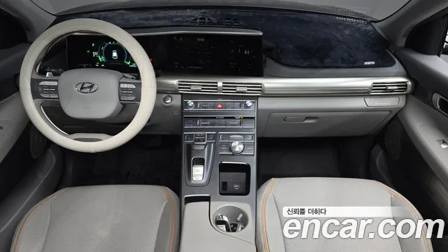 2020 Hyundai Nexo Premium Sold VIN KMHJ8816FLU006512 – photo 21 2020 Hyundai Nexo Premium Sold VIN KMHJ8816FLU006512 – photo 21