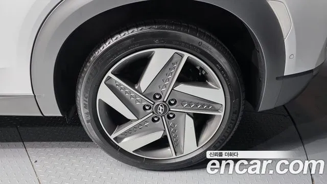 2020 Hyundai Nexo Premium VIN KMHJ8816FLU007544