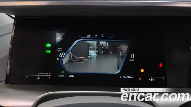2021 Hyundai Nexo Premium Sold VIN KMHJ8816FMU010183 – rear exterior