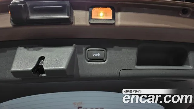 2021 Hyundai Nexo Premium Sold VIN KMHJ8816FMU010183 – trunk area