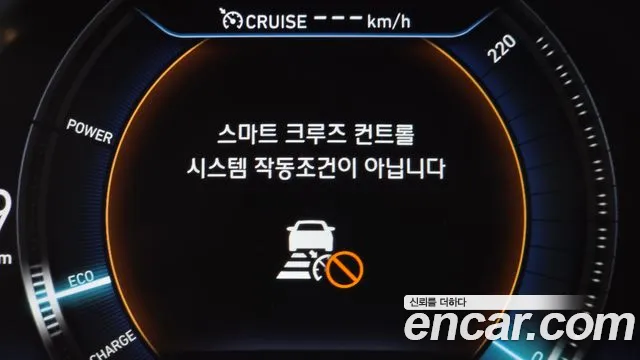 2021 Hyundai Nexo Premium Sold VIN KMHJ8816FMU010183 – photo 13