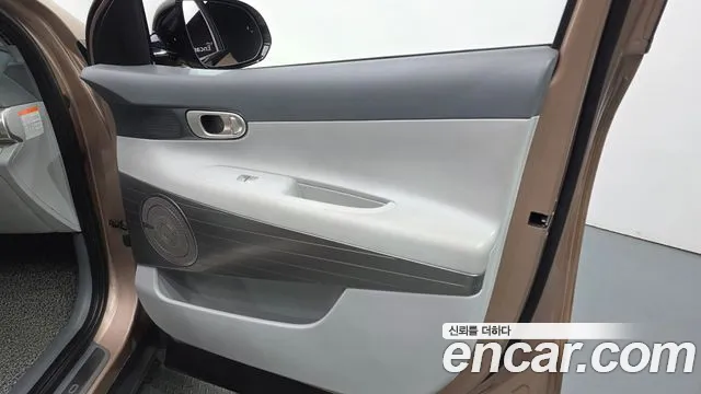 2021 Hyundai Nexo Premium Sold VIN KMHJ8816FMU010183 – photo 17