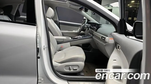 2021 Hyundai Nexo Premium Sold VIN KMHJ8816FMU011178 – rear exterior 2021 Hyundai Nexo Premium Sold VIN KMHJ8816FMU011178 – rear exterior