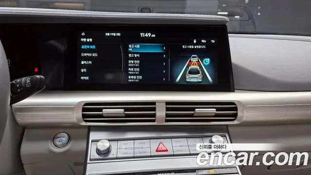 2021 Hyundai Nexo Premium Sold VIN KMHJ8816FMU011178 – dashboard 2021 Hyundai Nexo Premium Sold VIN KMHJ8816FMU011178 – dashboard