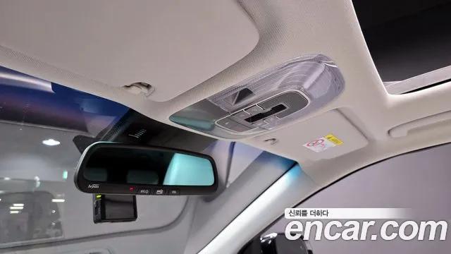 2021 Hyundai Nexo Premium Sold VIN KMHJ8816FMU011178 – undercarriage 2021 Hyundai Nexo Premium Sold VIN KMHJ8816FMU011178 – undercarriage