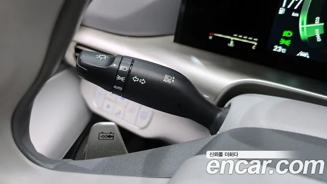 2021 Hyundai Nexo Premium Sold VIN KMHJ8816FMU011178 – trunk area 2021 Hyundai Nexo Premium Sold VIN KMHJ8816FMU011178 – trunk area