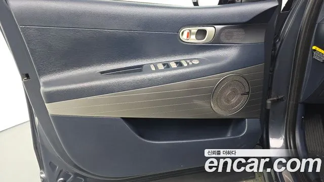 2021 Hyundai Nexo Premium Sold VIN KMHJ8816FMU011678 – engine bay