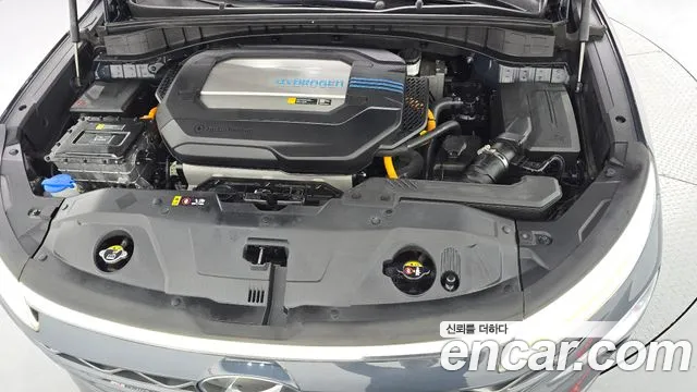 2021 Hyundai Nexo Premium Sold VIN KMHJ8816FMU011678 – photo 18