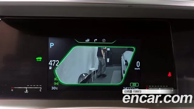 2021 Hyundai Nexo Premium Sold VIN KMHJ8816FMU012202 – dashboard 2021 Hyundai Nexo Premium Sold VIN KMHJ8816FMU012202 – dashboard