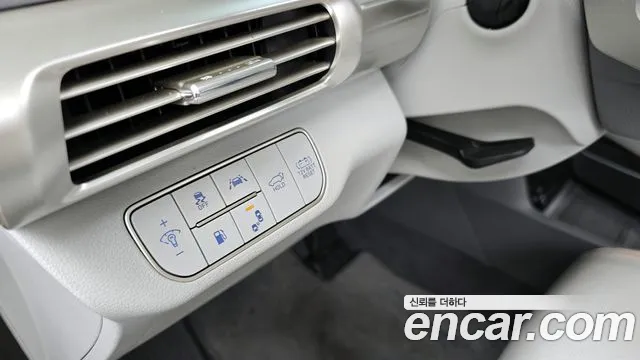2021 Hyundai Nexo Premium Sold VIN KMHJ8816FMU012202 – trunk area 2021 Hyundai Nexo Premium Sold VIN KMHJ8816FMU012202 – trunk area