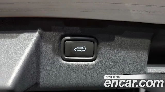 2022 Hyundai Nexo Premium Sold VIN KMHJ8816FNU015678 – engine bay