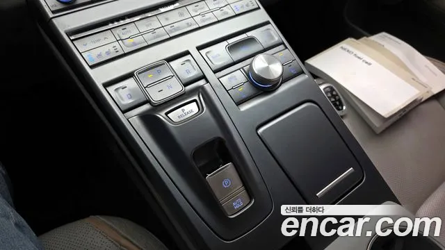 2022 Hyundai Nexo Premium Sold VIN KMHJ8816FNU015678 – trunk area