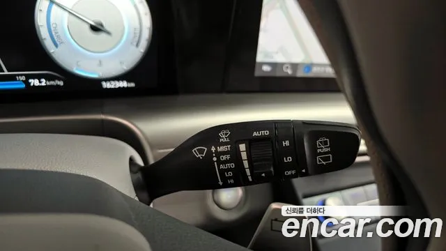 2022 Hyundai Nexo Premium Sold VIN KMHJ8816FNU021294 – engine bay