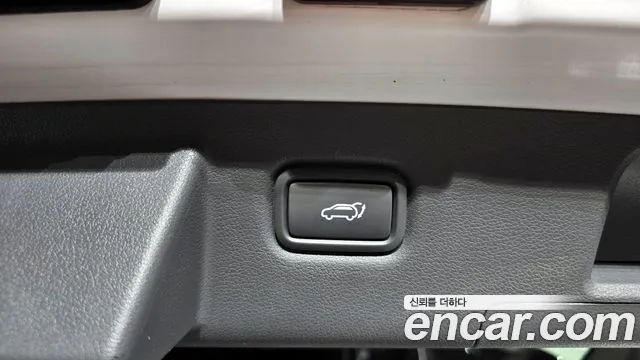 2022 Hyundai Nexo Premium Sold VIN KMHJ8816FNU021294 – photo 13