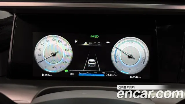 2022 Hyundai Nexo Premium Sold VIN KMHJ8816FNU021294 – photo 29
