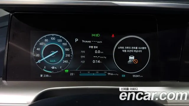 2022 Hyundai Nexo Premium Sold VIN KMHJ8816FNU021658 – front exterior