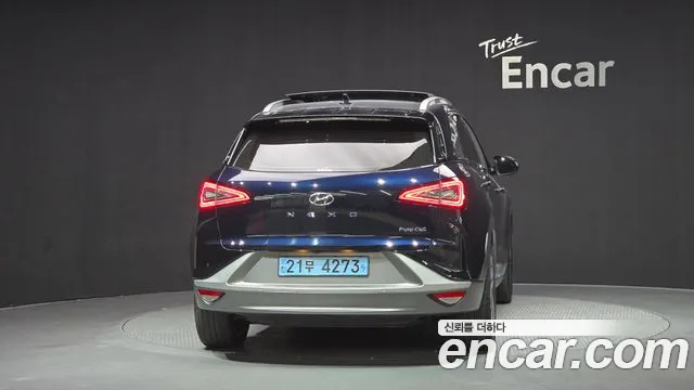 2022 Hyundai Nexo Premium VIN KMHJ8816FNU021658