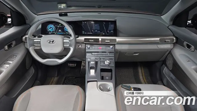 2022 Hyundai Nexo Premium Sold VIN KMHJ8816FNU022804 – undercarriage