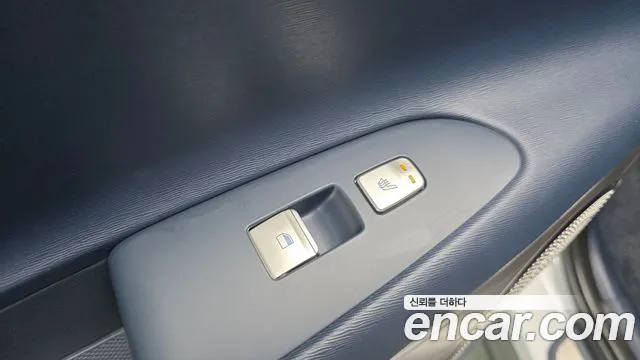 2023 Hyundai Nexo Premium Sold VIN KMHJ8816FPU024850 – exterior detail 2023 Hyundai Nexo Premium Sold VIN KMHJ8816FPU024850 – exterior detail