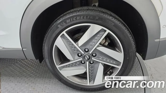 2023 Hyundai Nexo Premium Sold VIN KMHJ8816FPU024850 – trunk area 2023 Hyundai Nexo Premium Sold VIN KMHJ8816FPU024850 – trunk area
