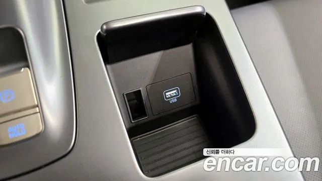 2023 Hyundai Nexo Premium Sold VIN KMHJ8816FPU026157 – undercarriage 2023 Hyundai Nexo Premium Sold VIN KMHJ8816FPU026157 – undercarriage