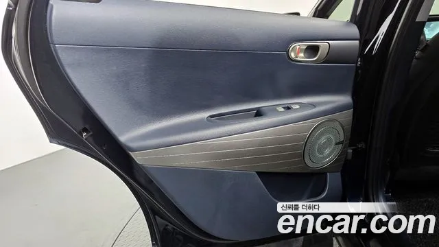 2023 Hyundai Nexo Premium Sold VIN KMHJ8816FPU026157 – photo 32 2023 Hyundai Nexo Premium Sold VIN KMHJ8816FPU026157 – photo 32