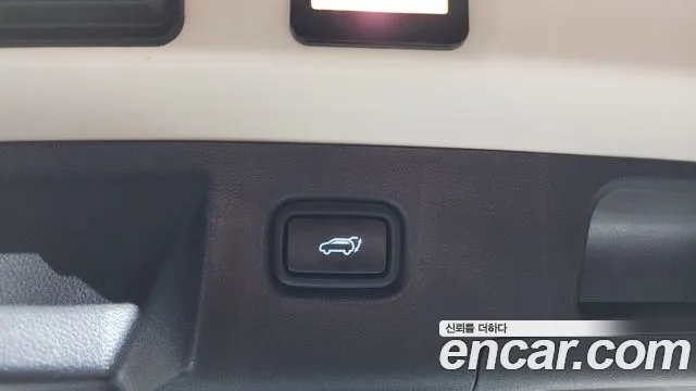 2023 Hyundai Nexo Premium Sold VIN KMHJ8816FPU027858 – front exterior
