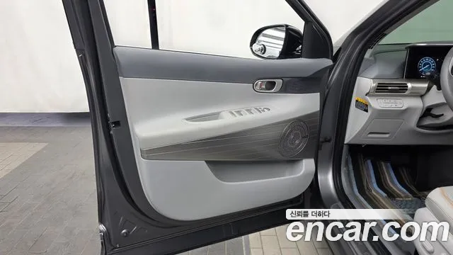 2023 Hyundai Nexo Premium Sold VIN KMHJ8816FPU028463 – rear exterior 2023 Hyundai Nexo Premium Sold VIN KMHJ8816FPU028463 – rear exterior
