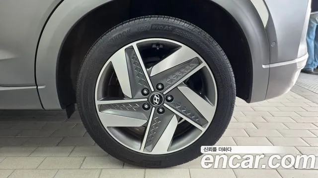 2023 Hyundai Nexo Premium VIN KMHJ8816FPU028463