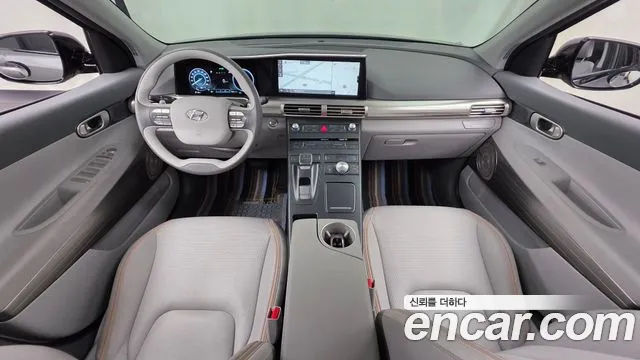 2023 Hyundai Nexo Premium Sold VIN KMHJ8816FPU028463 – trunk area 2023 Hyundai Nexo Premium Sold VIN KMHJ8816FPU028463 – trunk area