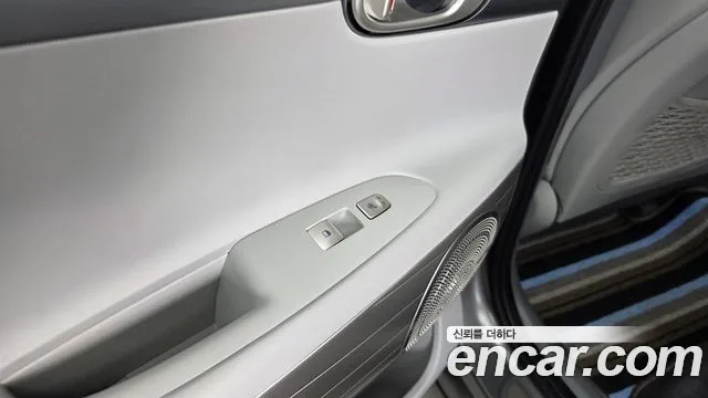 2023 Hyundai Nexo Premium Sold VIN KMHJ8816FPU028463 – photo 21 2023 Hyundai Nexo Premium Sold VIN KMHJ8816FPU028463 – photo 21