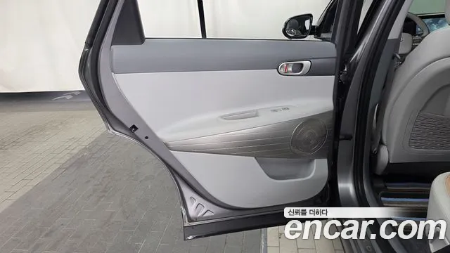 2023 Hyundai Nexo Premium Sold VIN KMHJ8816FPU028463 – photo 23 2023 Hyundai Nexo Premium Sold VIN KMHJ8816FPU028463 – photo 23