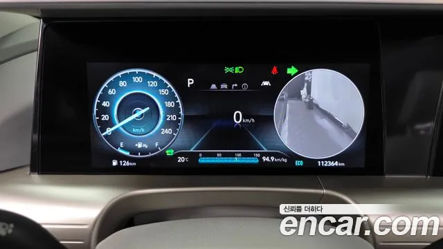 2023 Hyundai Nexo Premium Sold VIN KMHJ8816FPU028463 – photo 31 2023 Hyundai Nexo Premium Sold VIN KMHJ8816FPU028463 – photo 31
