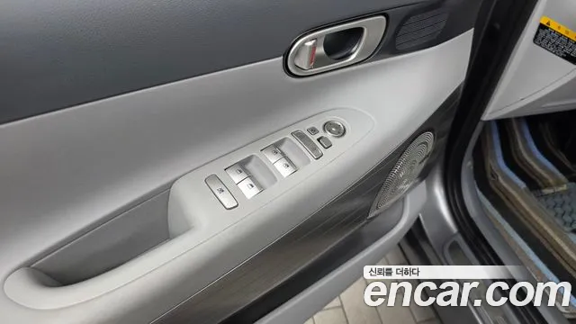 2023 Hyundai Nexo Premium Sold VIN KMHJ8816FPU028463 – photo 32 2023 Hyundai Nexo Premium Sold VIN KMHJ8816FPU028463 – photo 32