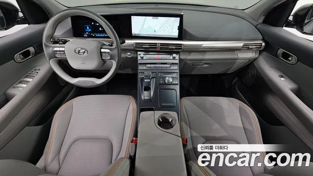 2023 Hyundai Nexo Premium Sold VIN KMHJ8816FPU029974 – photo 20 2023 Hyundai Nexo Premium Sold VIN KMHJ8816FPU029974 – photo 20