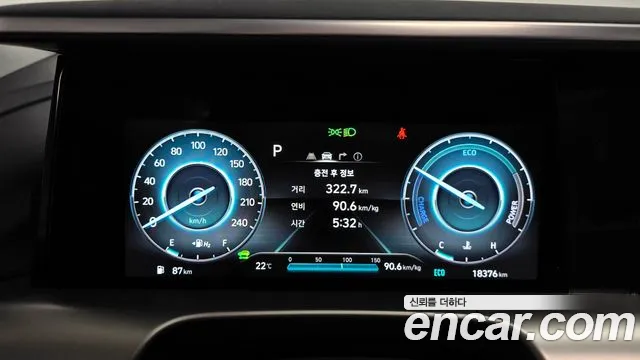 2023 Hyundai Nexo Premium Sold VIN KMHJ8816FPU030307 – exterior detail 2023 Hyundai Nexo Premium Sold VIN KMHJ8816FPU030307 – exterior detail