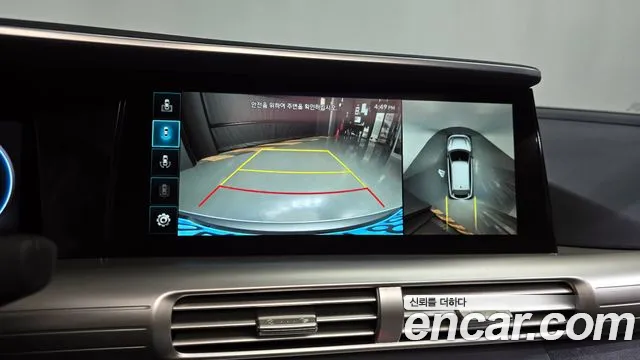 2023 Hyundai Nexo Premium Sold VIN KMHJ8816FPU030307 – odometer reading 2023 Hyundai Nexo Premium Sold VIN KMHJ8816FPU030307 – odometer reading