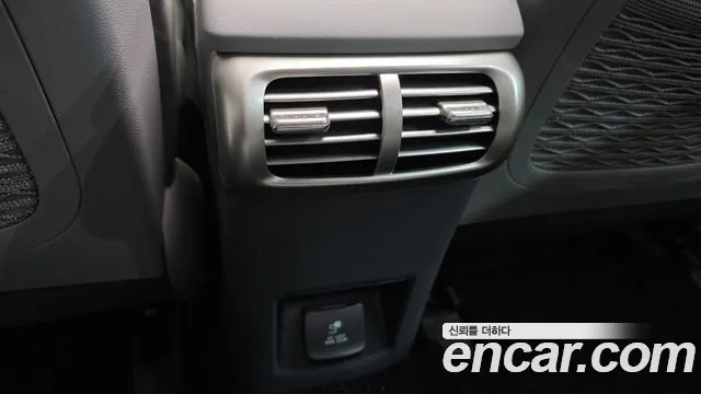 2023 Hyundai Nexo Premium Sold VIN KMHJ8816FPU031865 – rear exterior